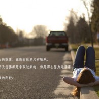 彩吧藏机图正版3d220期